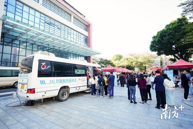 中山眼科中心“百城光明行”系列活動開進汕頭 - 