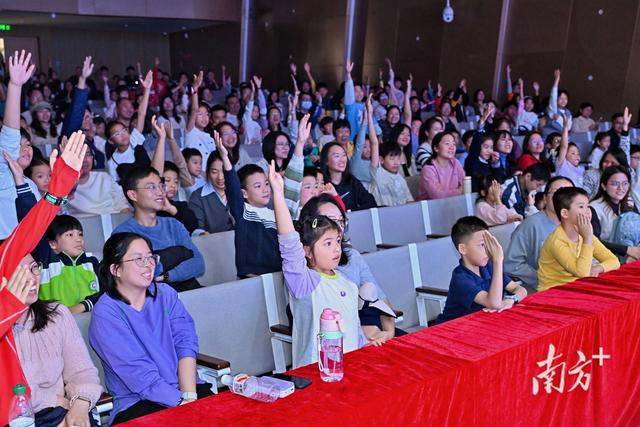 開啟極地世界探索之旅，南沙科普大講堂解鎖南北極奧秘 - 