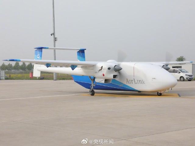 HH-200航空商用無人運輸系統首飛成功 - 