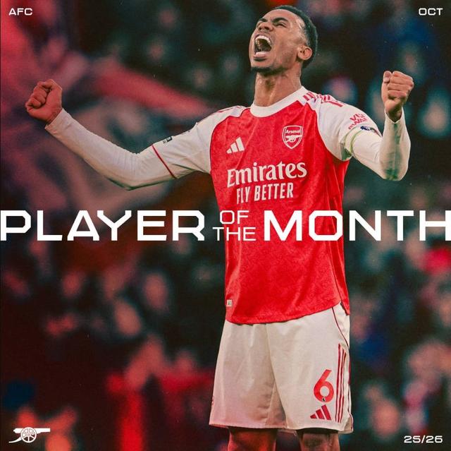 1球2助&連續6場全勝零封，加布里埃爾當選阿森納十月最佳球員