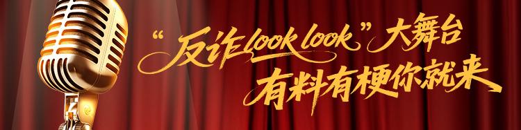 莞邑少年綻風華！東莞市中小學生獨奏獨唱獨舞比賽落幕 - 