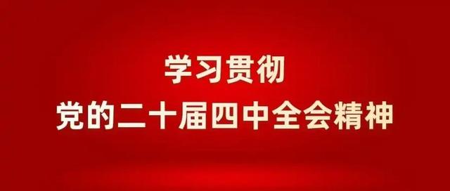 以全面深化醫改支撐民生保障新格局 - 