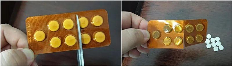 認準追溯碼！六招教你如何避開購買“迴流葯” - 