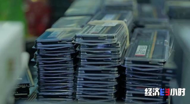 消費端承壓、產業端搶貨，AI算力重構內存市場 - 