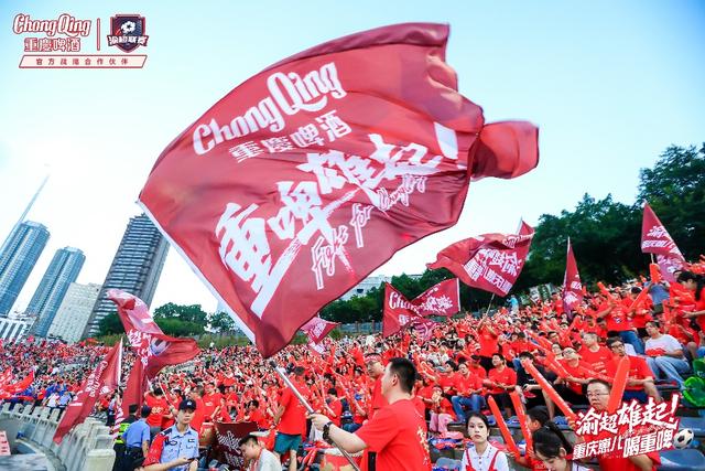 重啤發布2025年三季報：營收超130億元 業績穩健增長 - 天天要聞