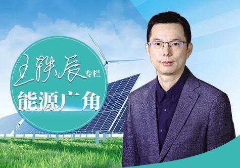 用“中國電”算“全球題”