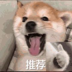 “酒城青年創業說”邀你來講！ - 