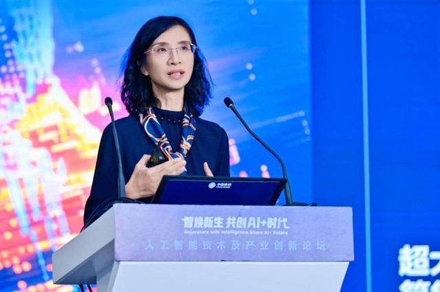 6G商用還有多遠？中國移動研究院院長黃宇紅：2030年具備商用能力｜封面頭條