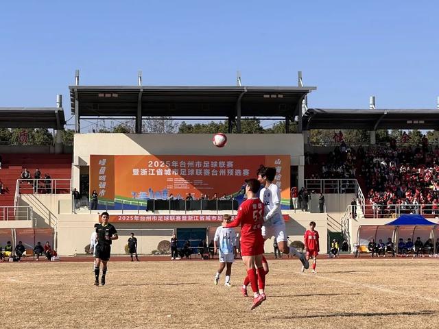 每一刻都熱血沸騰，椒江延續不敗戰績 - 