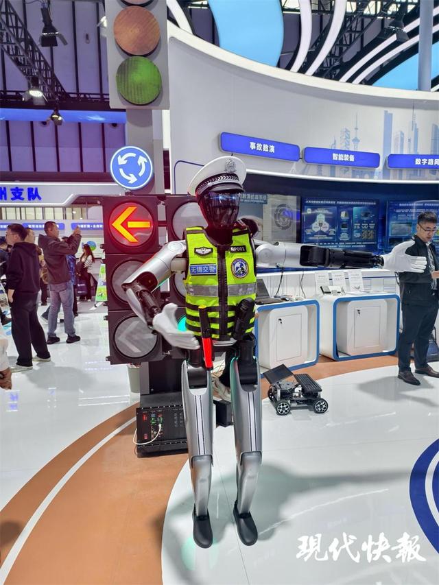 2026交博會在南京啟幕，全國交通高科技驚艷亮相 - 