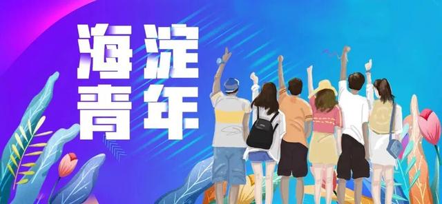 鄭登津：點燃心中火種，做財經報國的點燈人