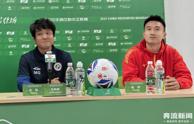 新帥上任、主力中後衛復出 蘭州隴原競技迎戰「青春風暴」 - 天天要聞