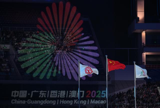 全運會｜體育強國夢 潮湧大灣區——第十五屆全國運動會開幕式側記 - 