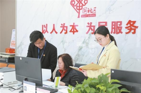 中國紀檢監察報：剷除風腐共性根源 - 