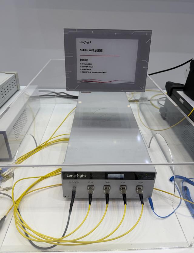國產高端測試儀器加速突圍 萬里眼65GHz示波器發布 支持1.6T光模塊量產測試