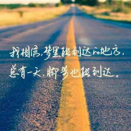 杰哥聊球