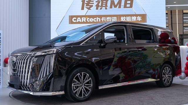 2024款传祺M8，2.0T+8AT，宜商宜家，准新车况仅售19.98万！