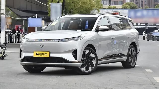 喝92粗粮，车长5002mm，东风奕派eπ008如奕版值得一看