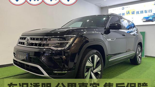 准新大众途昂，23万即可享受德系大七座SUV！