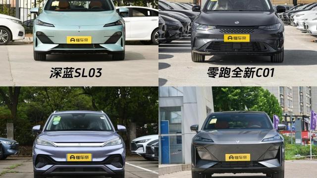 15万预算内选车很迷茫？硬核对比，帮你找到正确答案