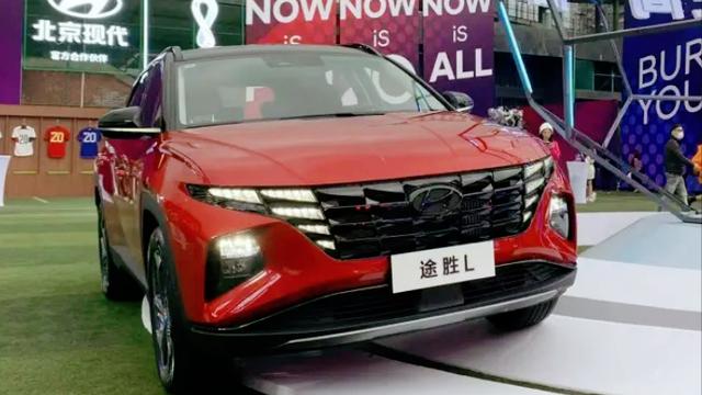 换装8AT变速箱，北京现代新款途胜售价16.18万起，竞争本田CR-V