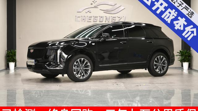 落地30万的凯迪拉克XT5，现在25.8万就能圆梦豪华SUV？