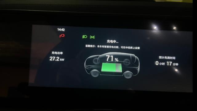 外观漂亮，性能攒劲-宋Ldmi