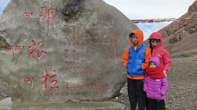 西藏之旅——巴松措、纳木措和羊卓雍措