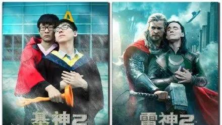 今年的毕业照都被PS玩坏了
