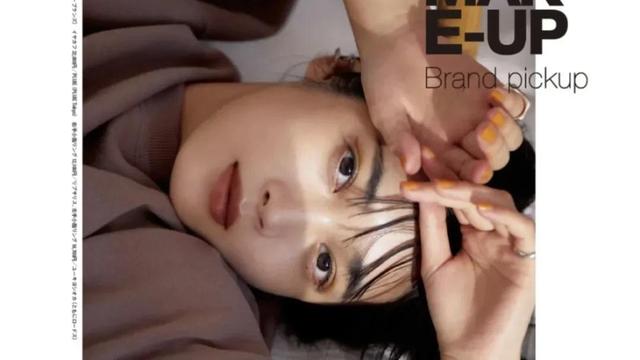 2021秋季彩妆新品也太好看了叭