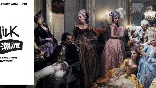 当高级时装都街头化，还有人在乎古典精致美吗？