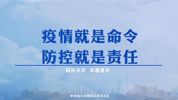 小心！驾驶摩托车这十种行为就是违法！这样处罚……