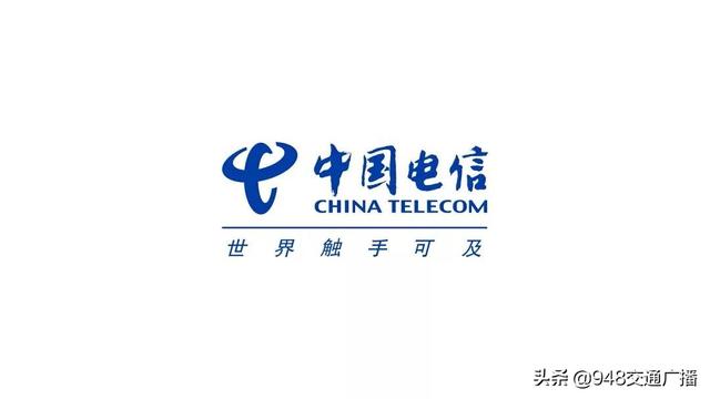 中国电信5G为湖北红安带货直播提供通信保障