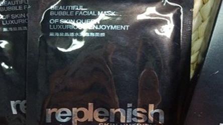 那些网红面膜果然名不虚传，能补水，能保湿，干皮也有救了