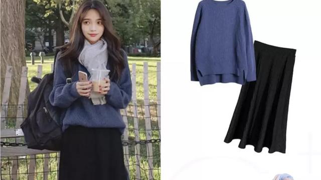 搭配衣服的技巧 穿毛衣+半身裙，真的时髦又大气！显瘦减龄超好看