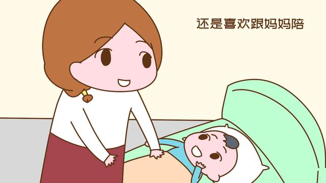 孩子是喜欢爸爸还是喜欢妈妈，从生活中几件小事能看出来，错不了