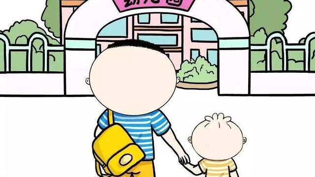 宝宝该上幼儿园了，公立不教文化课，私立教文化课，该怎么选对宝宝将来有好处呢？