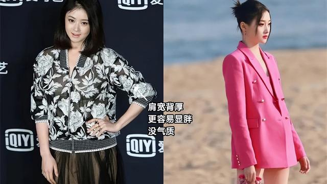 答应我，肩宽背厚的女人尽量少穿衬衫和卫衣，其实这些更洋气显瘦