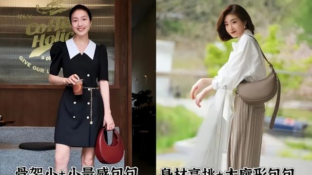为什么劝中年女人不要背“廉价包包”？看着寒酸不说，特别掉档次