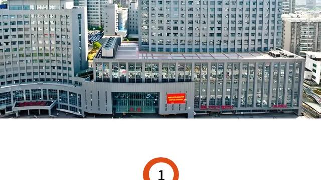 宜昌市中心人民医院国自然资助论文竟现
