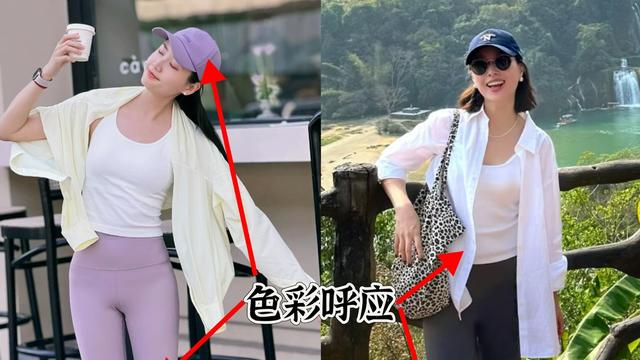 被成都太古里街拍惊艳了！满大街都是“无痕裤”，却个个洋气时髦