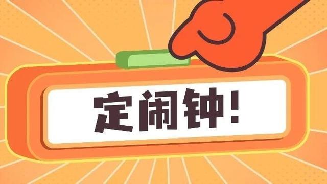 中午12:00！深圳新一轮文旅消费券，开抢！