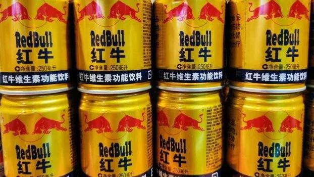 “中国红牛”败诉，责令全面下架，以后停止生产和销售！