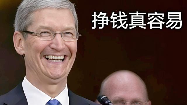 iPhone17，没个一万五千多，大概率是拿不下来的