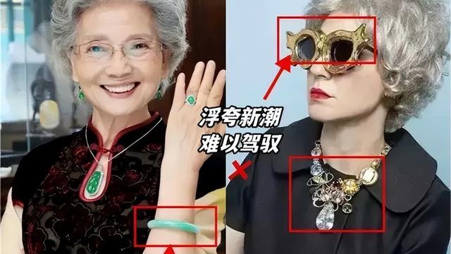建议中年女人：首饰尽量“别戴”黄金和翡翠，换成这些更显高级