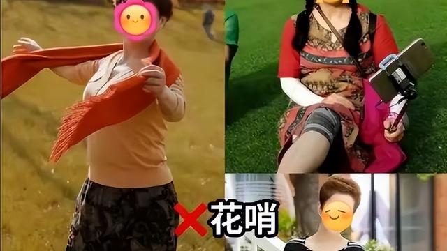 夏天常见的3套“死亡搭配”，自以为时髦，实际上大妈感十足