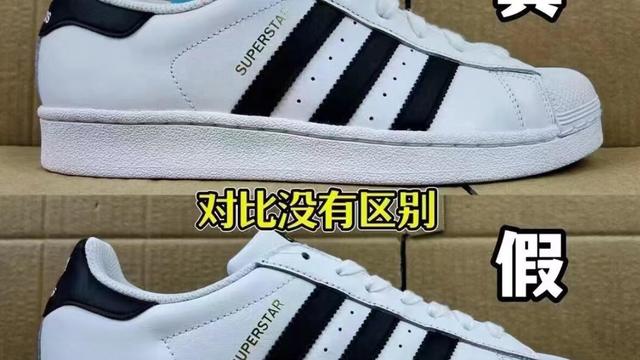“假货比真货多”的4大运动品牌：被假货严重拖累，烂大街又掉价