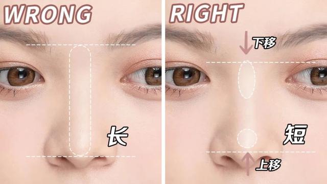 新手学化妆基础教程 | 长中庭减龄化妆思路，快进来抄作业