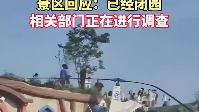 苏州直升机坠毁后续！坠落画面曝光，知情人发声，飞机早有隐患