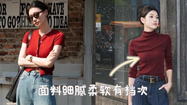收起你的黑白灰吧，2025春夏流行这4组“配色”，百搭简约又时髦